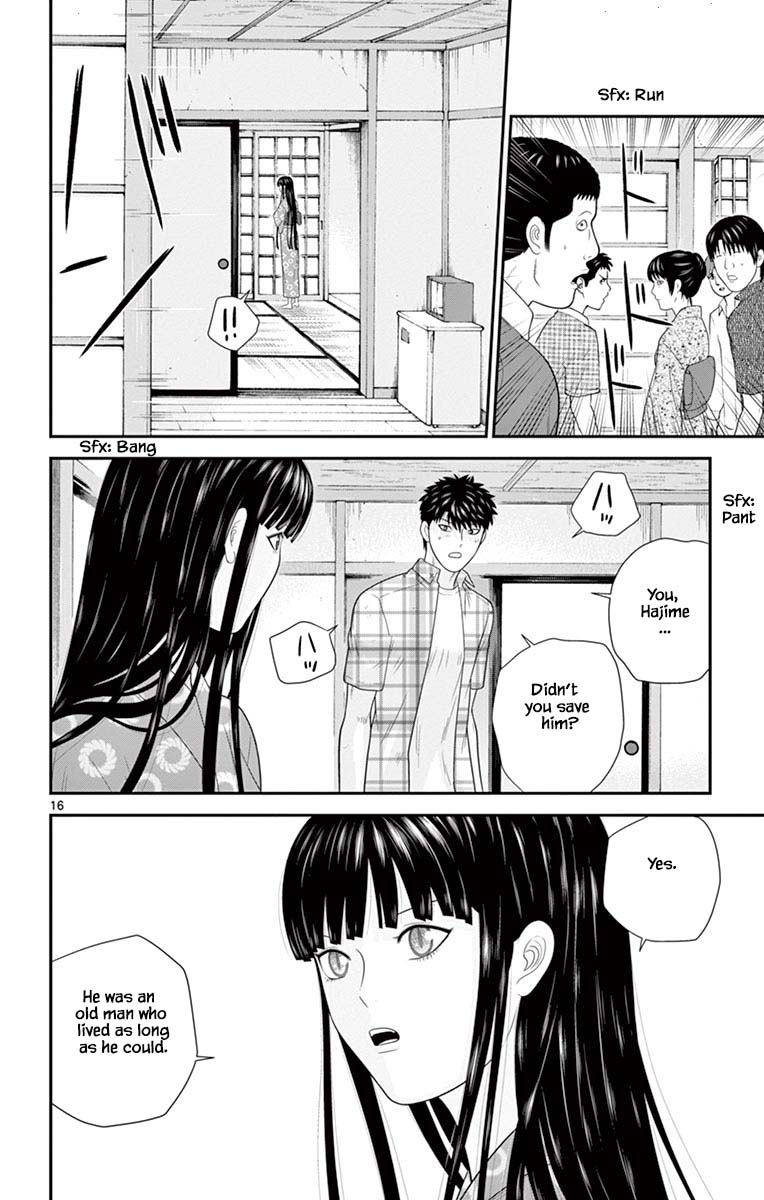 Hiiragi-Sama Is Looking For Herself - Chapter 66