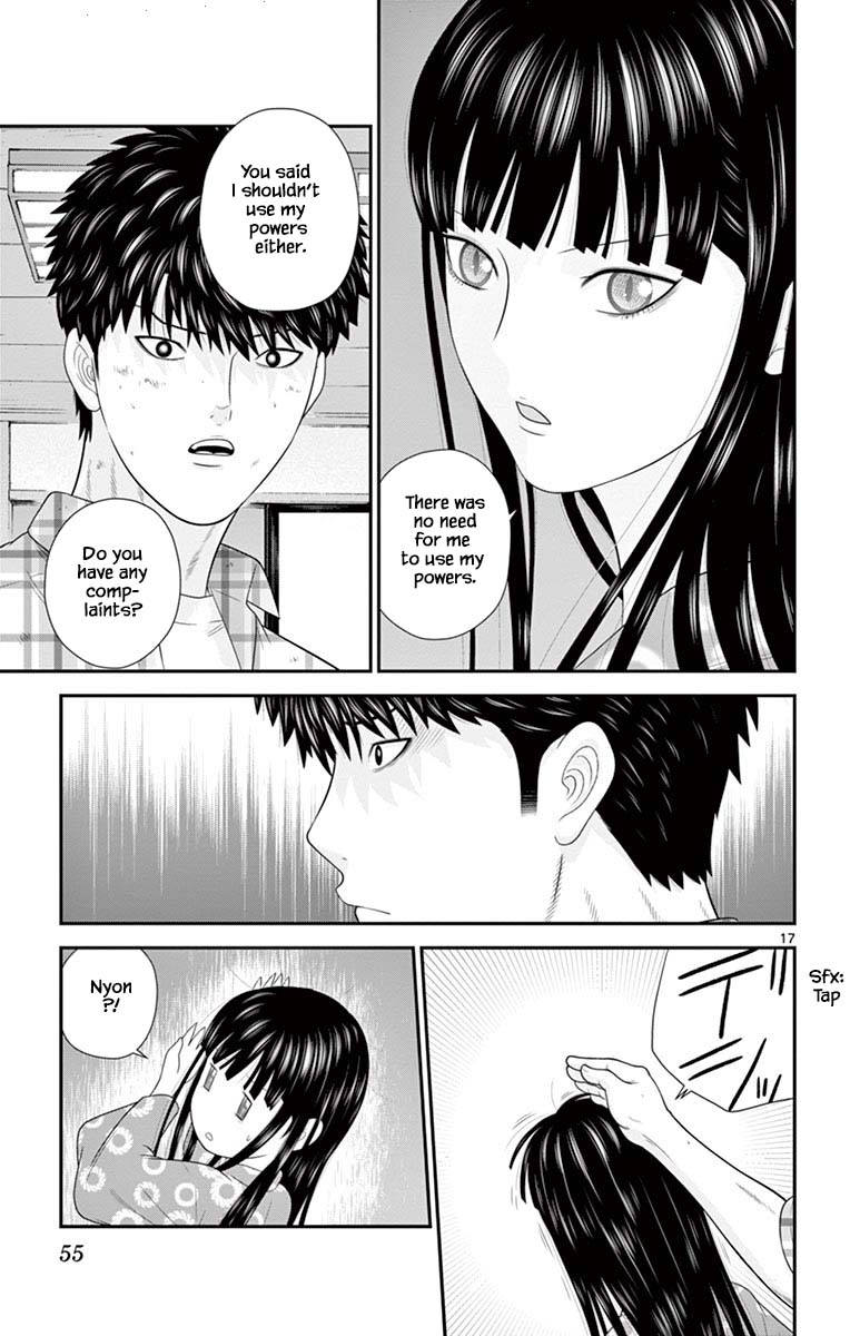 Hiiragi-Sama Is Looking For Herself - Chapter 66