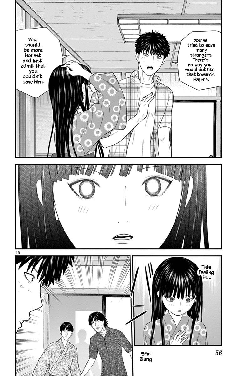 Hiiragi-Sama Is Looking For Herself - Chapter 66