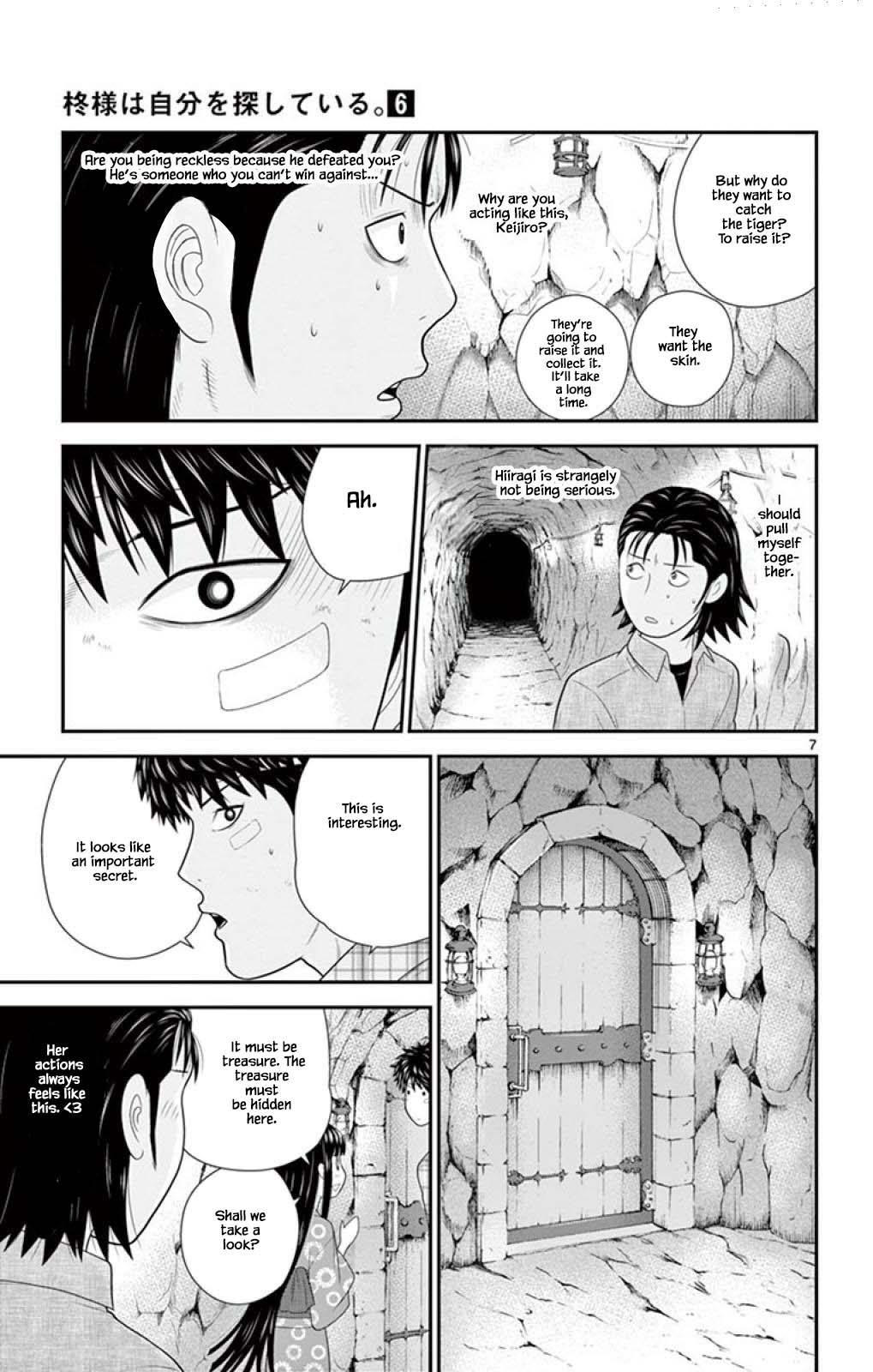 Hiiragi-Sama Is Looking For Herself - Chapter 61