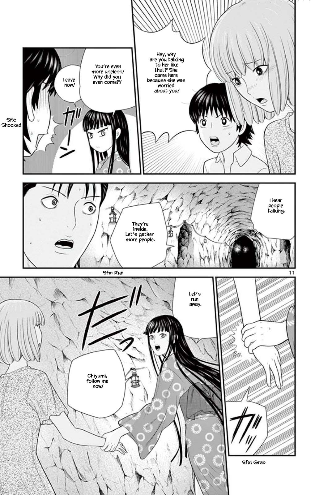 Hiiragi-Sama Is Looking For Herself - Chapter 61