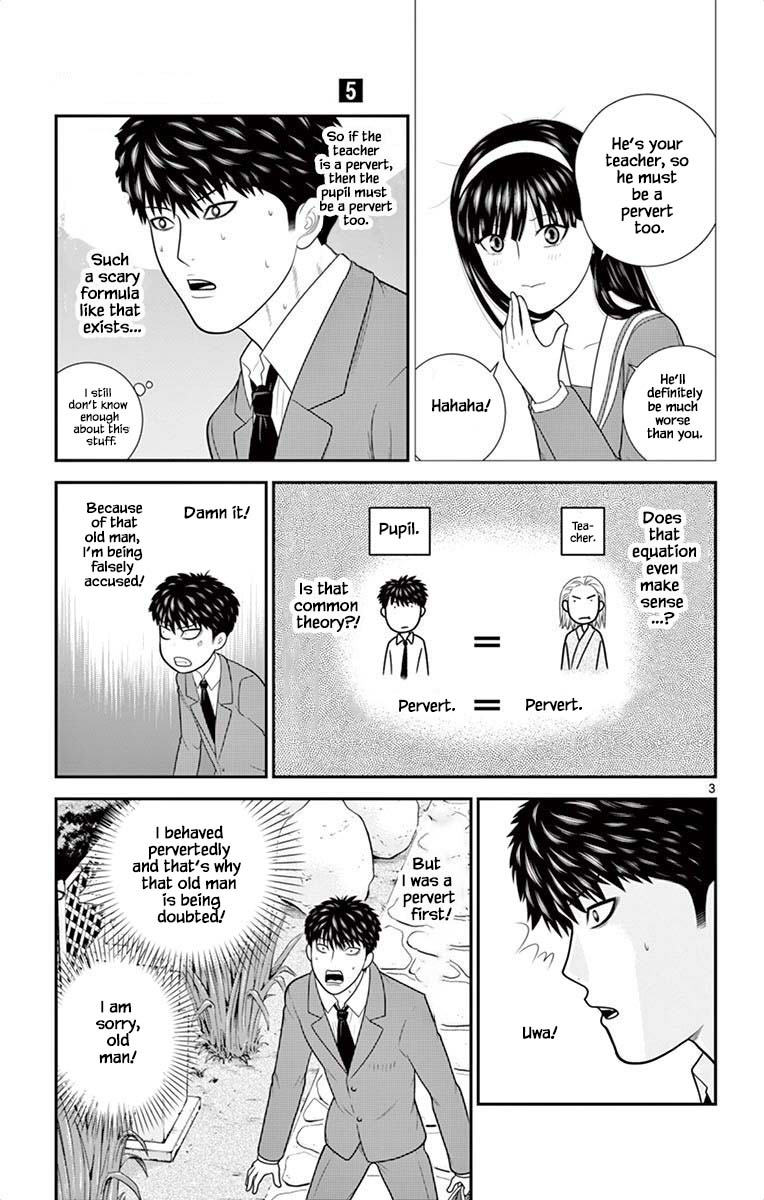 Hiiragi-Sama Is Looking For Herself - Chapter 52