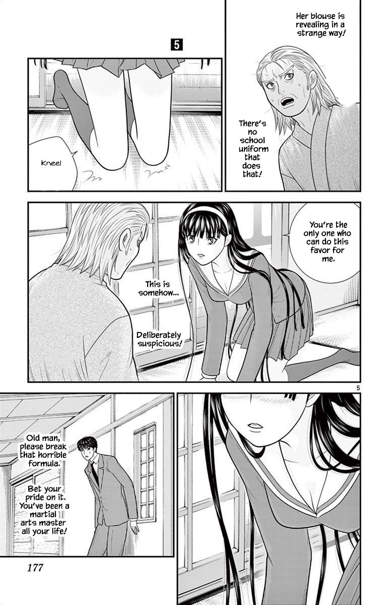 Hiiragi-Sama Is Looking For Herself - Chapter 52