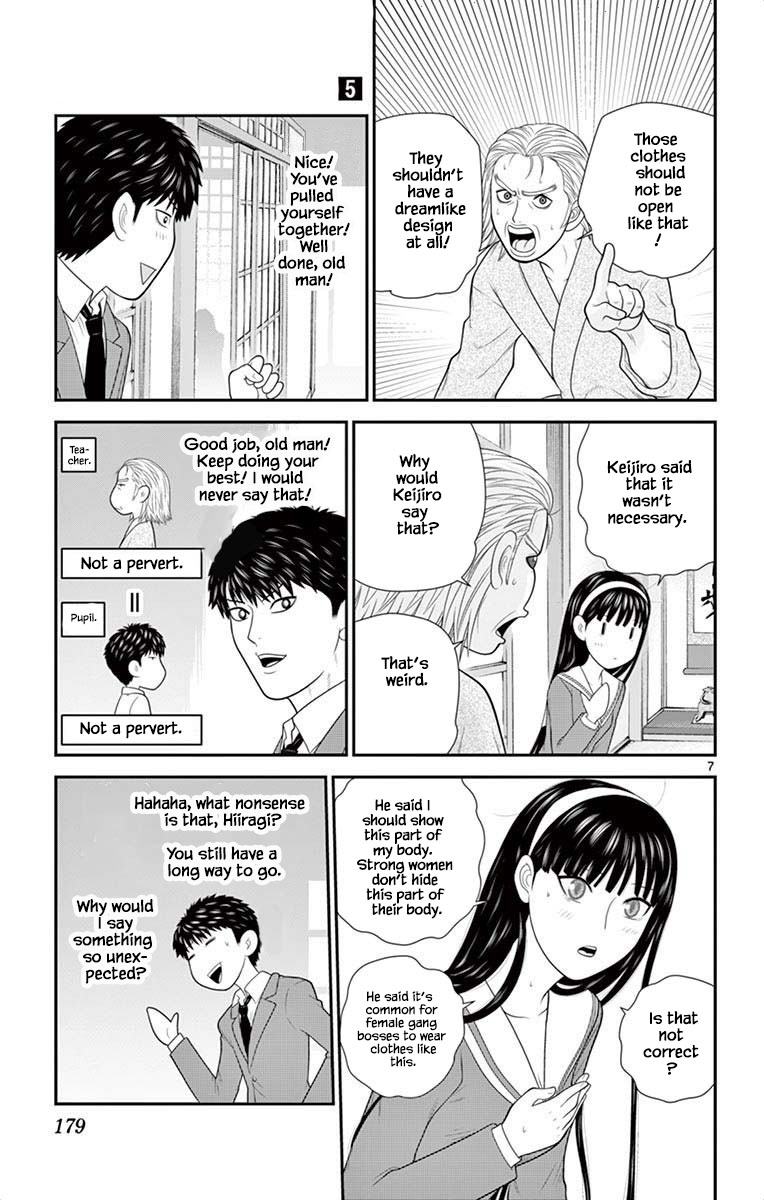 Hiiragi-Sama Is Looking For Herself - Chapter 52