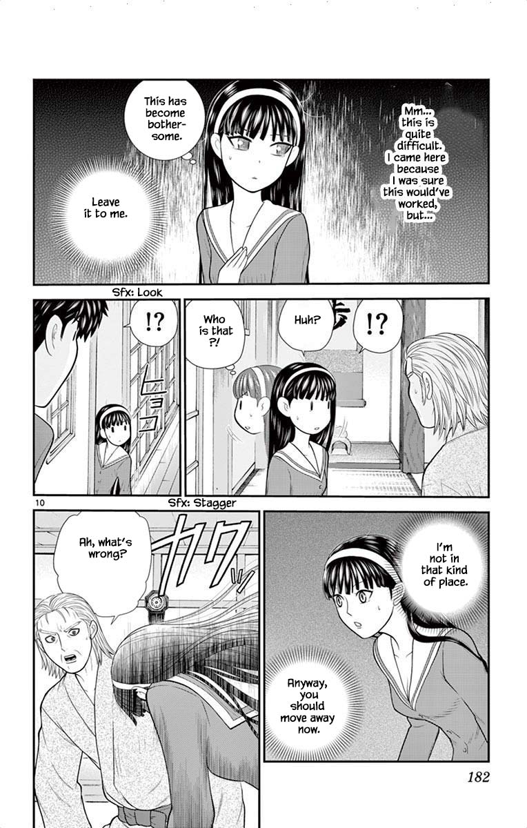 Hiiragi-Sama Is Looking For Herself - Chapter 52