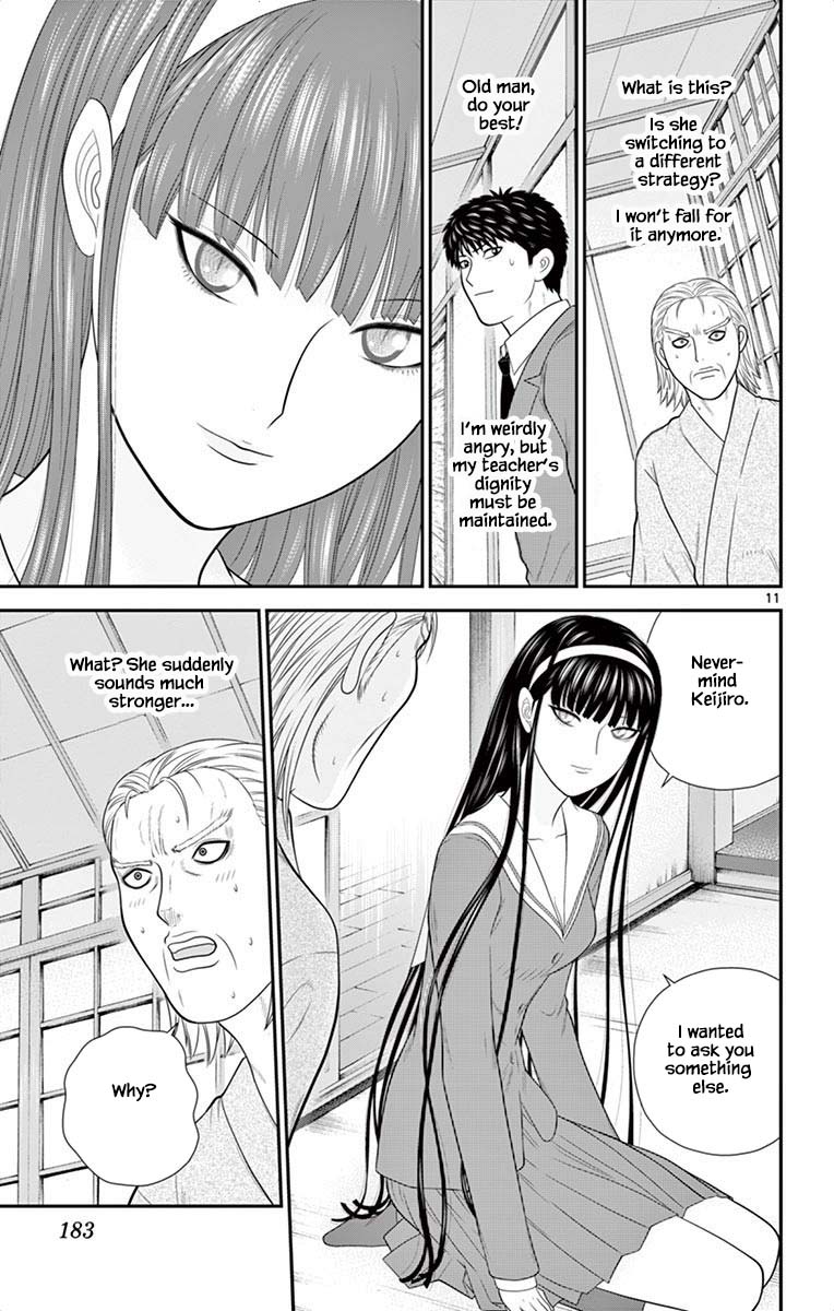 Hiiragi-Sama Is Looking For Herself - Chapter 52