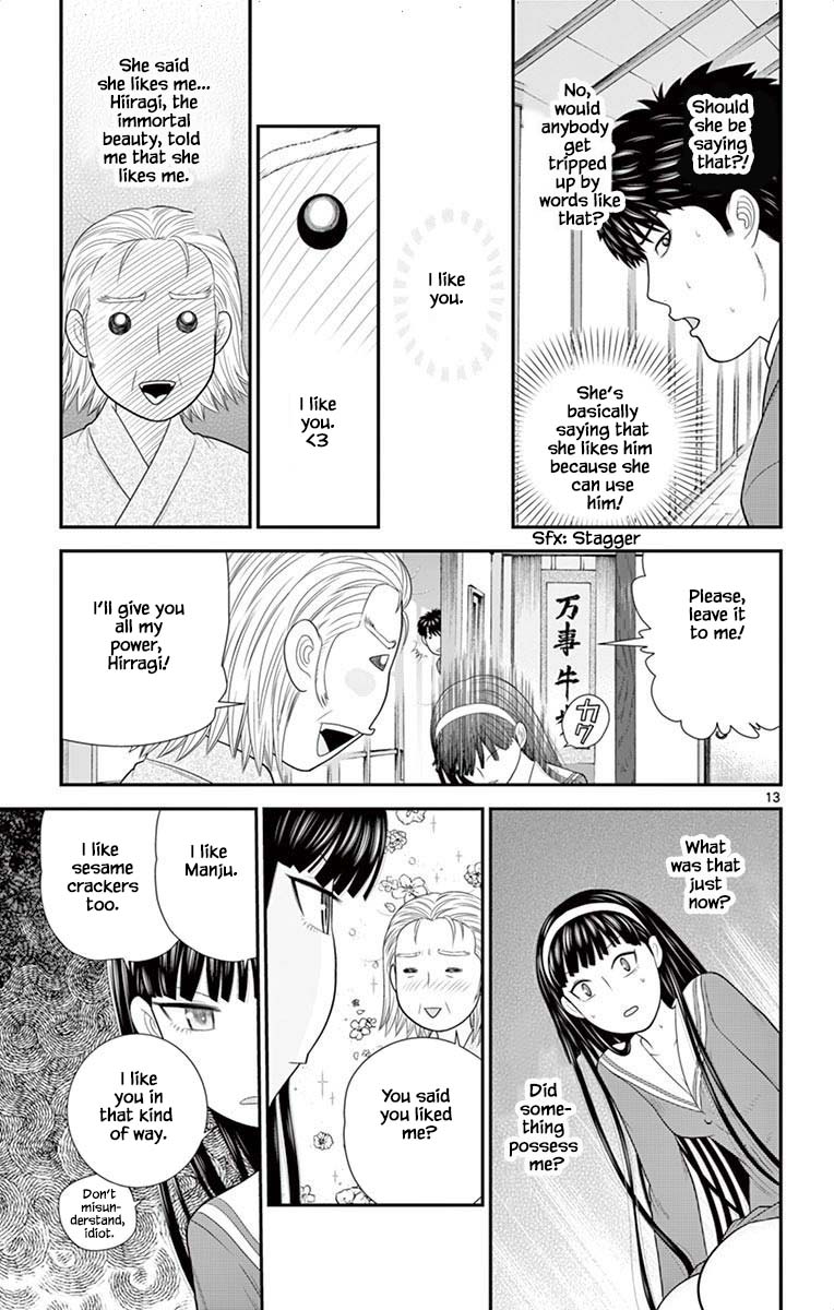 Hiiragi-Sama Is Looking For Herself - Chapter 52