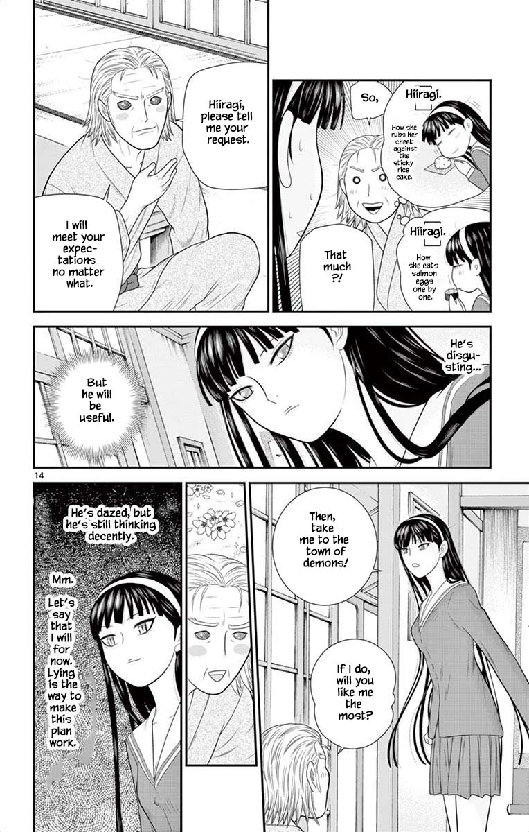 Hiiragi-Sama Is Looking For Herself - Chapter 52