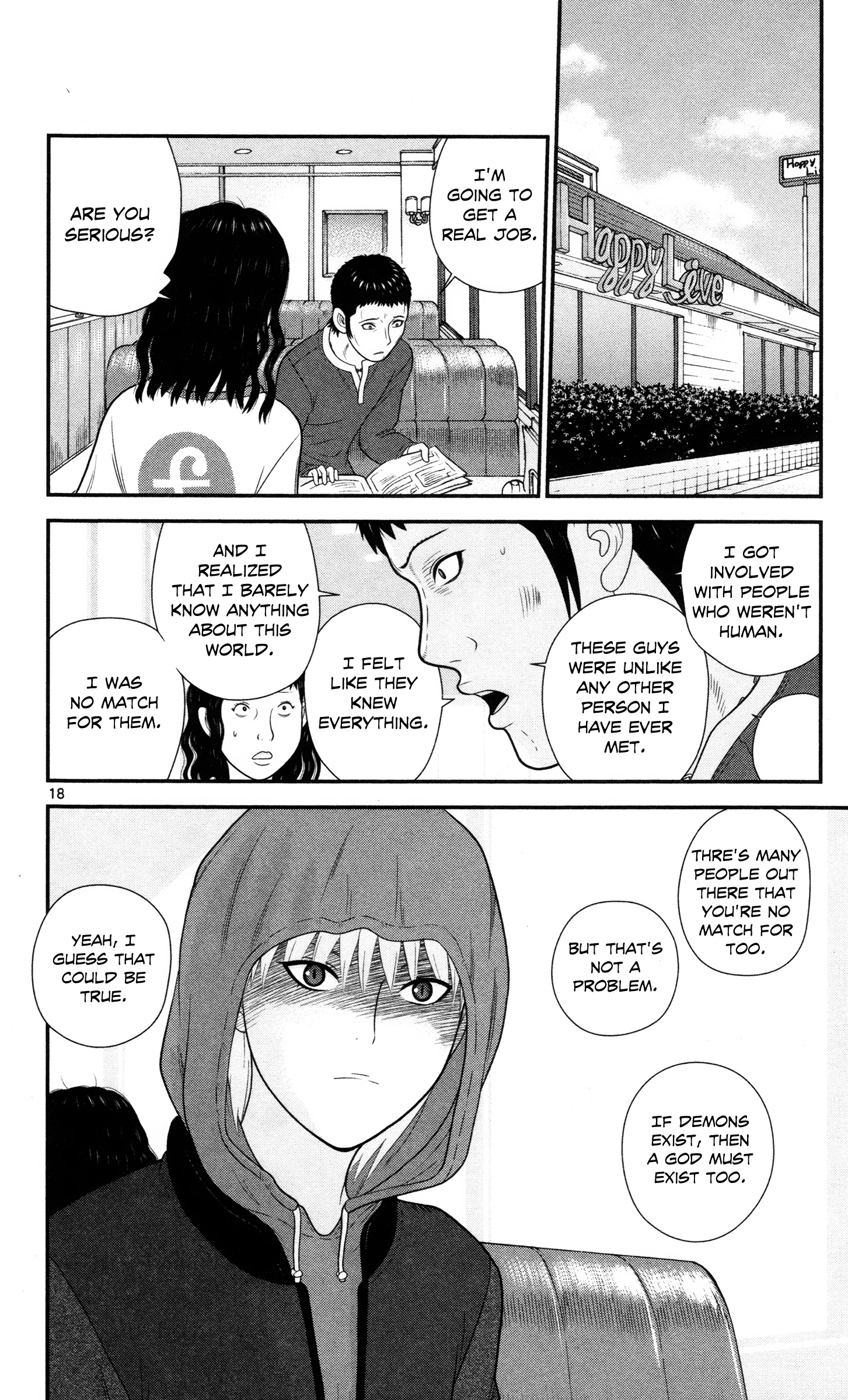 Hiiragi-Sama Is Looking For Herself - Vol.3 Chapter 29: A Sound