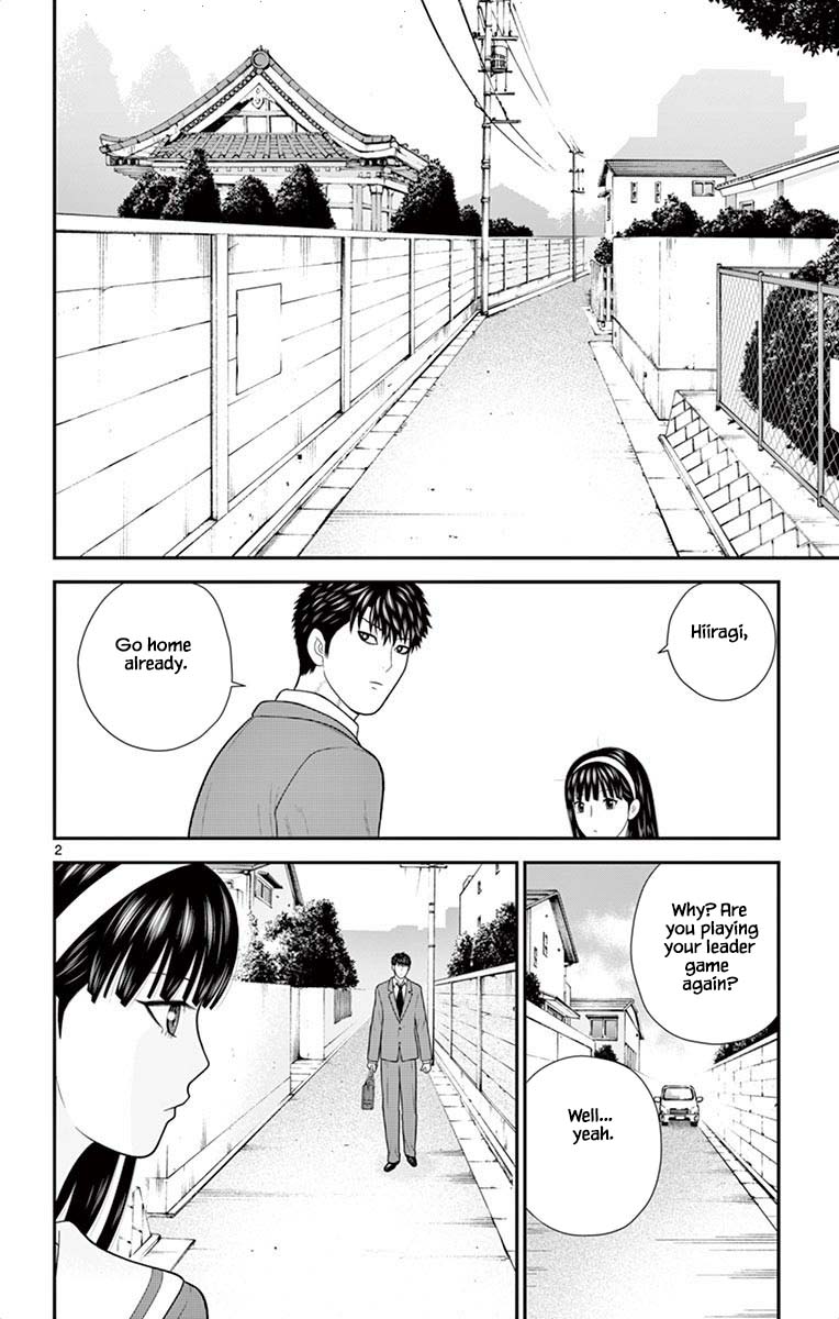 Hiiragi-Sama Is Looking For Herself - Chapter 45