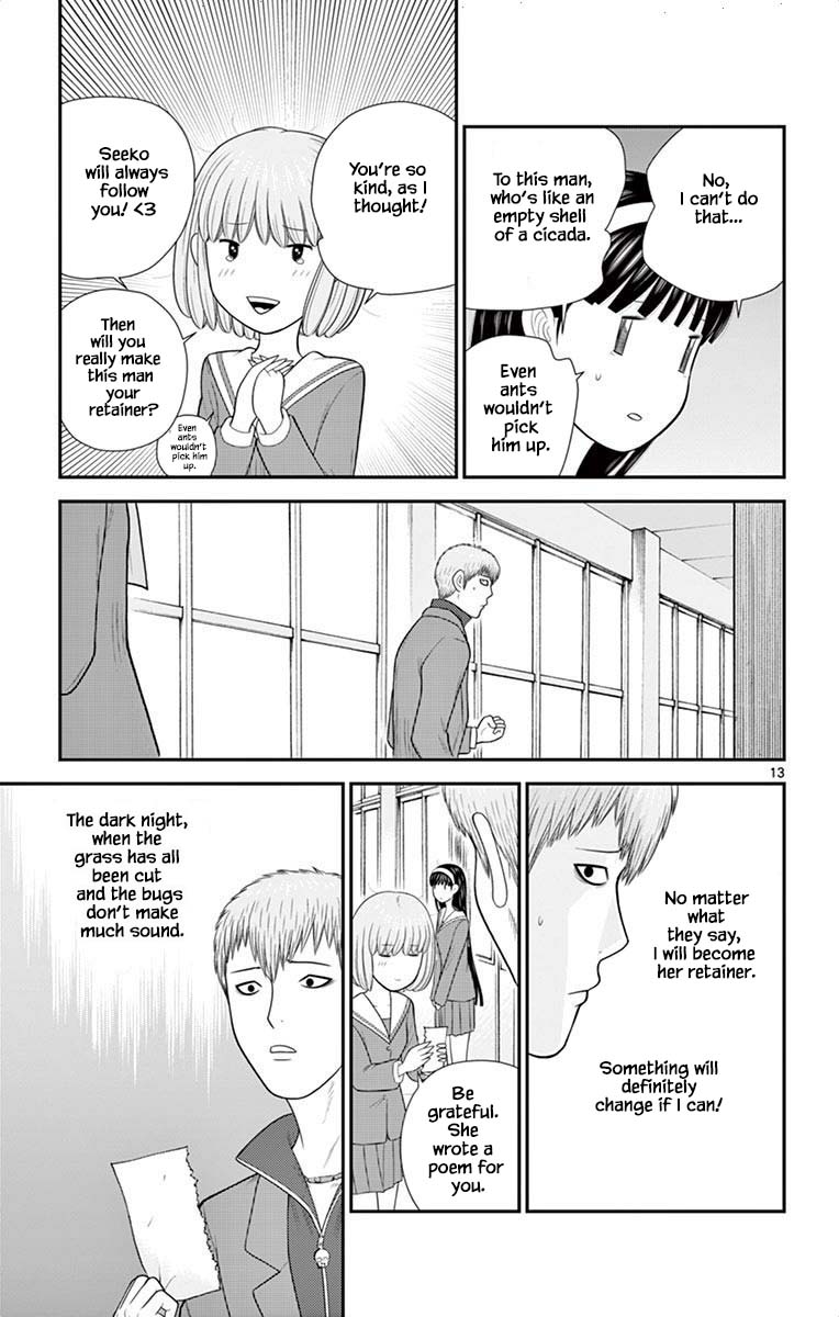 Hiiragi-Sama Is Looking For Herself - Chapter 45