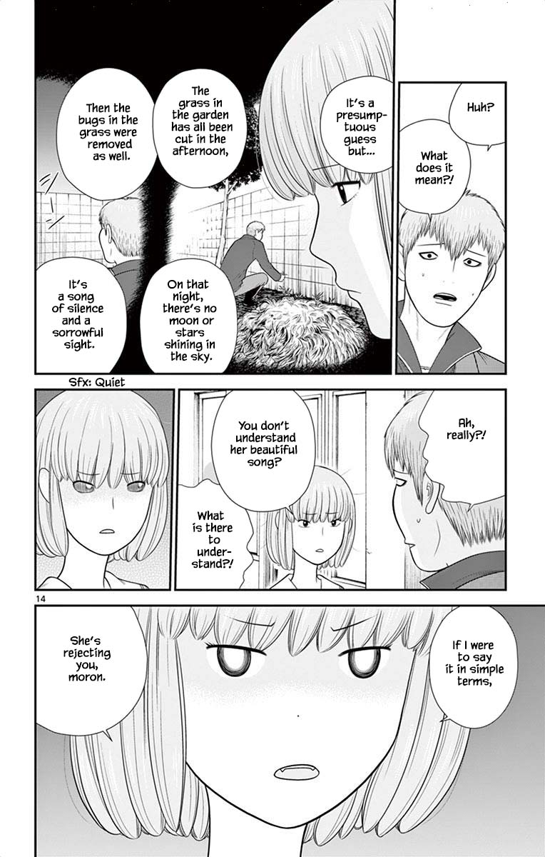 Hiiragi-Sama Is Looking For Herself - Chapter 45