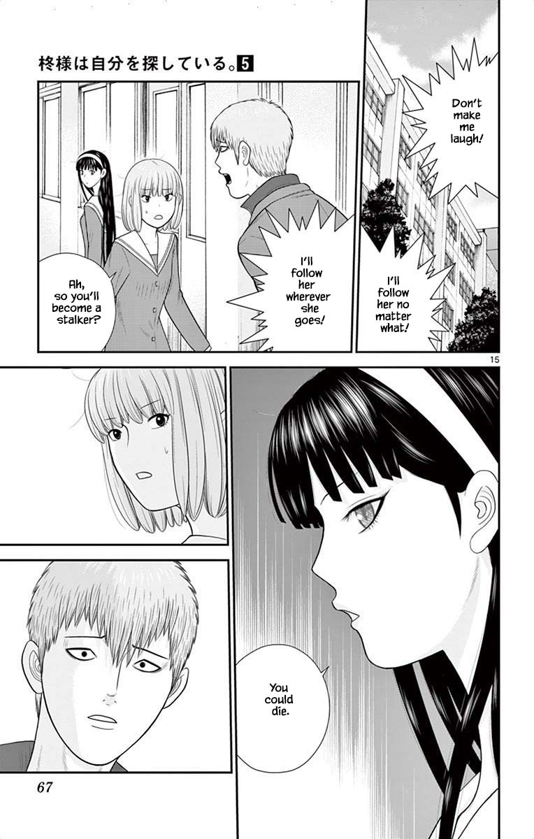 Hiiragi-Sama Is Looking For Herself - Chapter 45