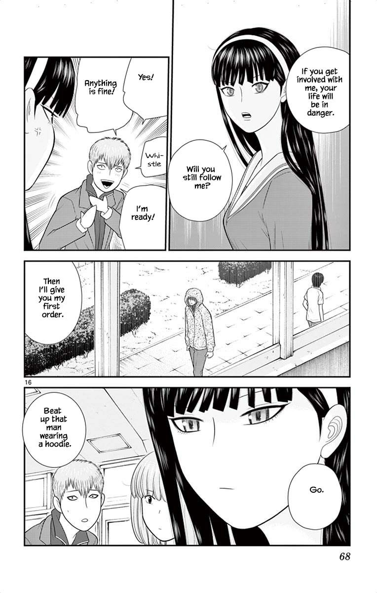 Hiiragi-Sama Is Looking For Herself - Chapter 45