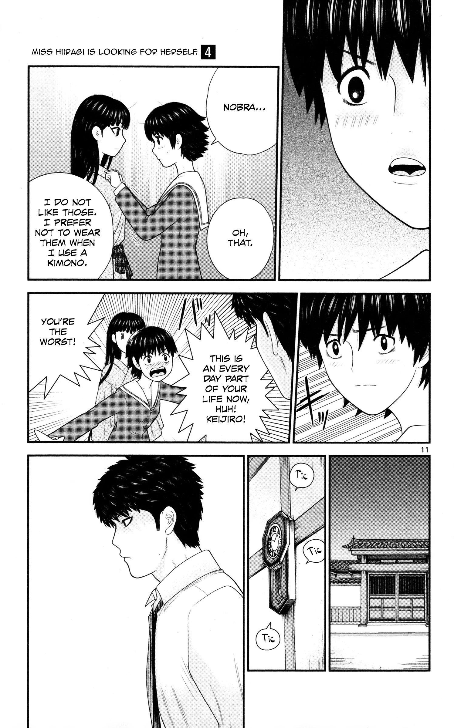 Hiiragi-Sama Is Looking For Herself - Vol.4 Chapter 41: Together With Keijiro