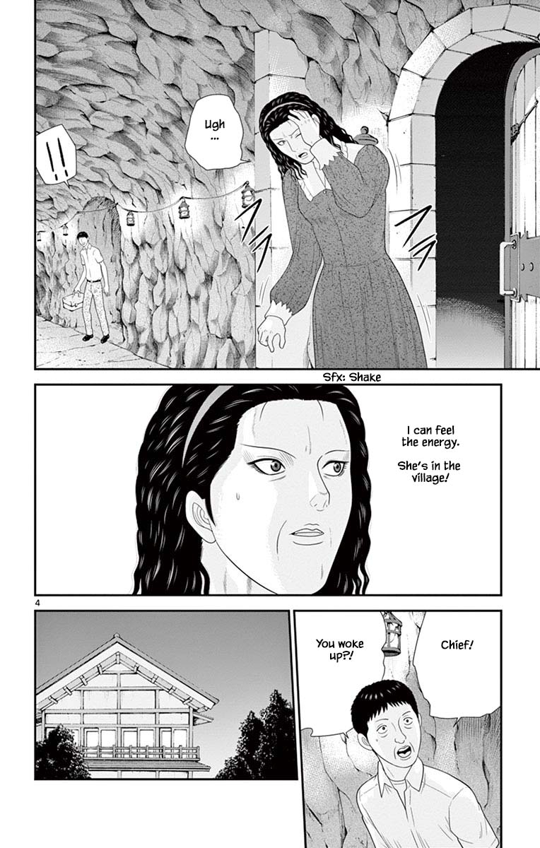 Hiiragi-Sama Is Looking For Herself - Chapter 67