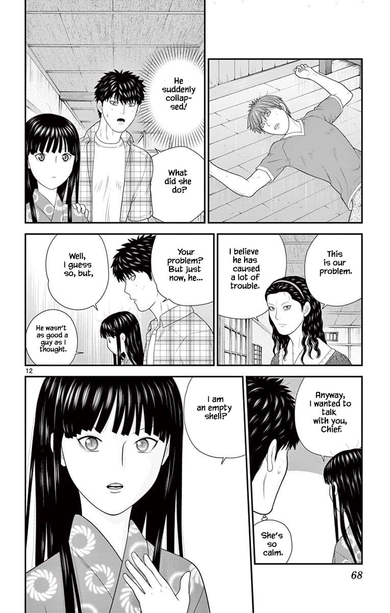 Hiiragi-Sama Is Looking For Herself - Chapter 67