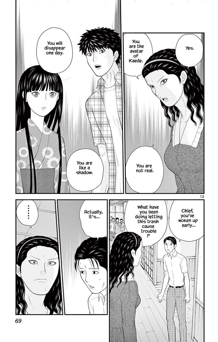 Hiiragi-Sama Is Looking For Herself - Chapter 67