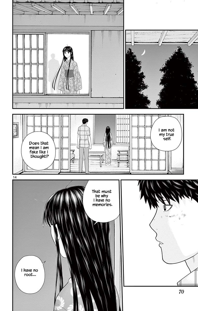 Hiiragi-Sama Is Looking For Herself - Chapter 67