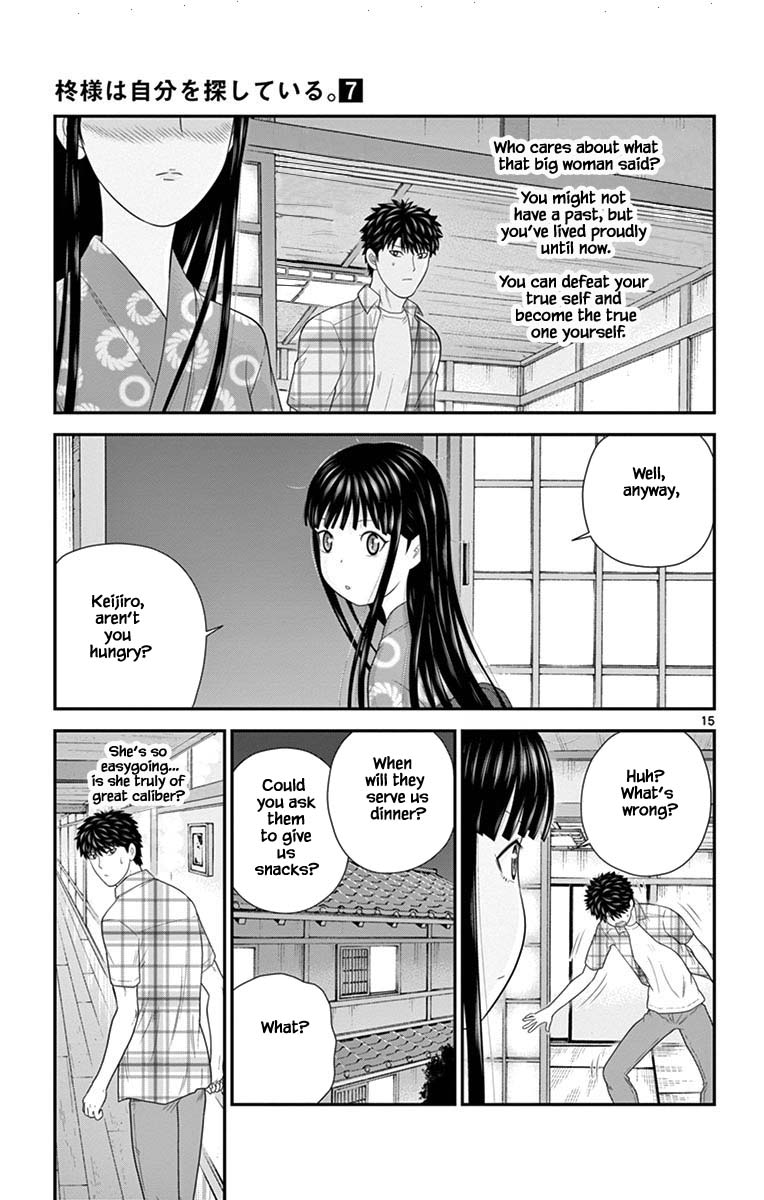 Hiiragi-Sama Is Looking For Herself - Chapter 67