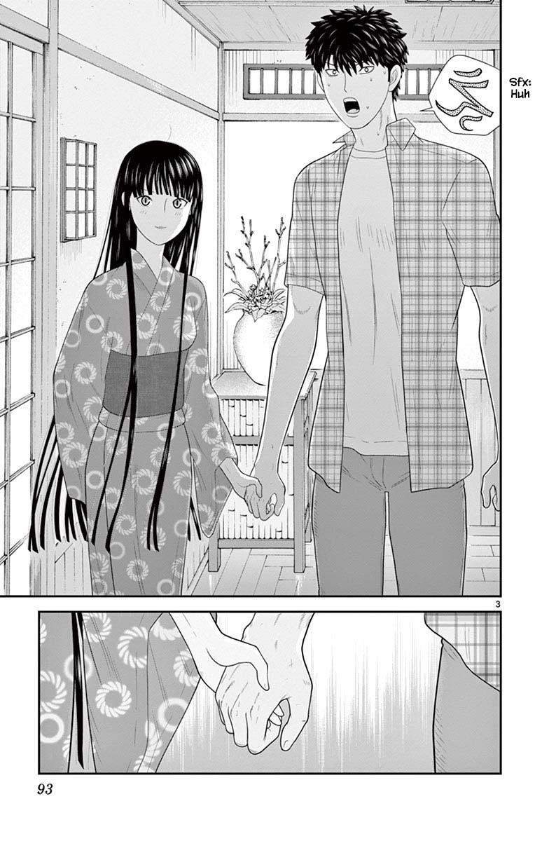 Hiiragi-Sama Is Looking For Herself - Chapter 69