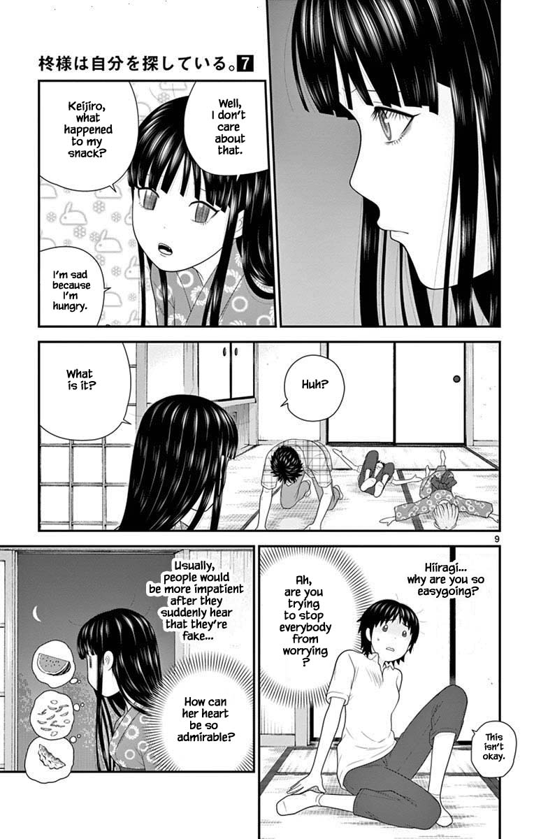 Hiiragi-Sama Is Looking For Herself - Chapter 69