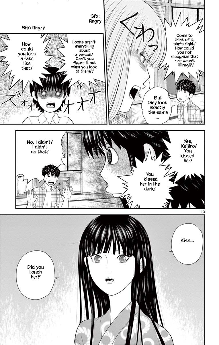 Hiiragi-Sama Is Looking For Herself - Chapter 69