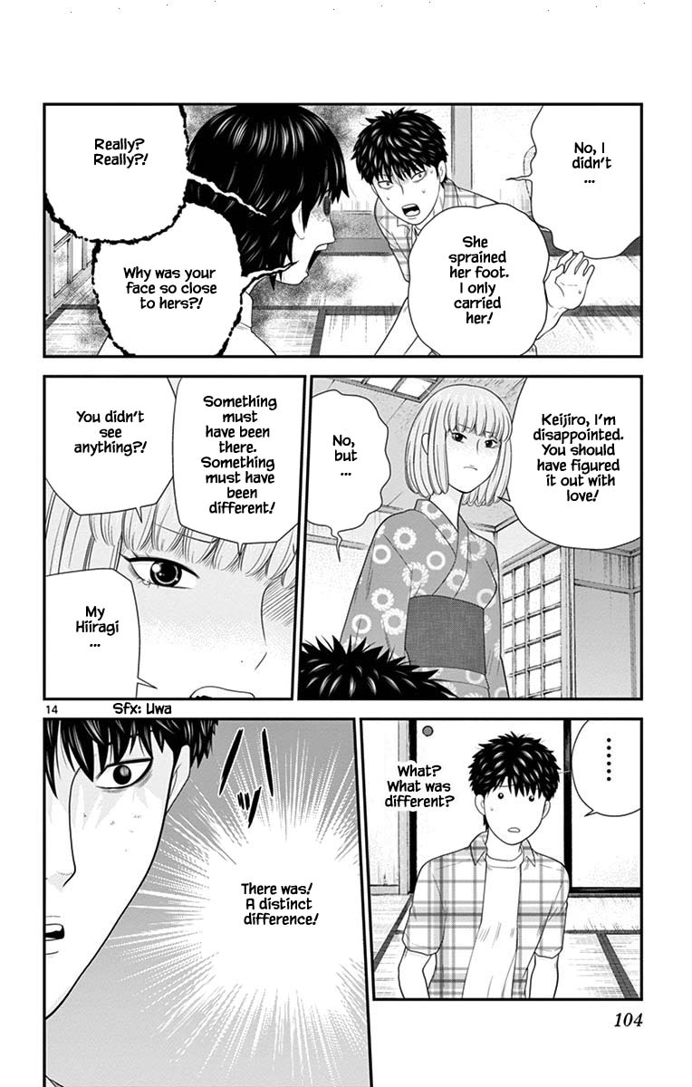 Hiiragi-Sama Is Looking For Herself - Chapter 69