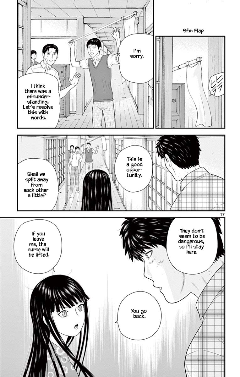 Hiiragi-Sama Is Looking For Herself - Chapter 64