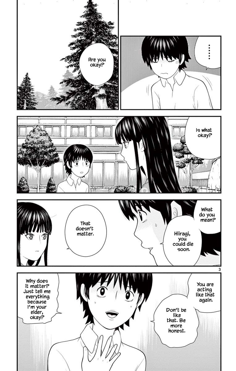 Hiiragi-Sama Is Looking For Herself - Chapter 71