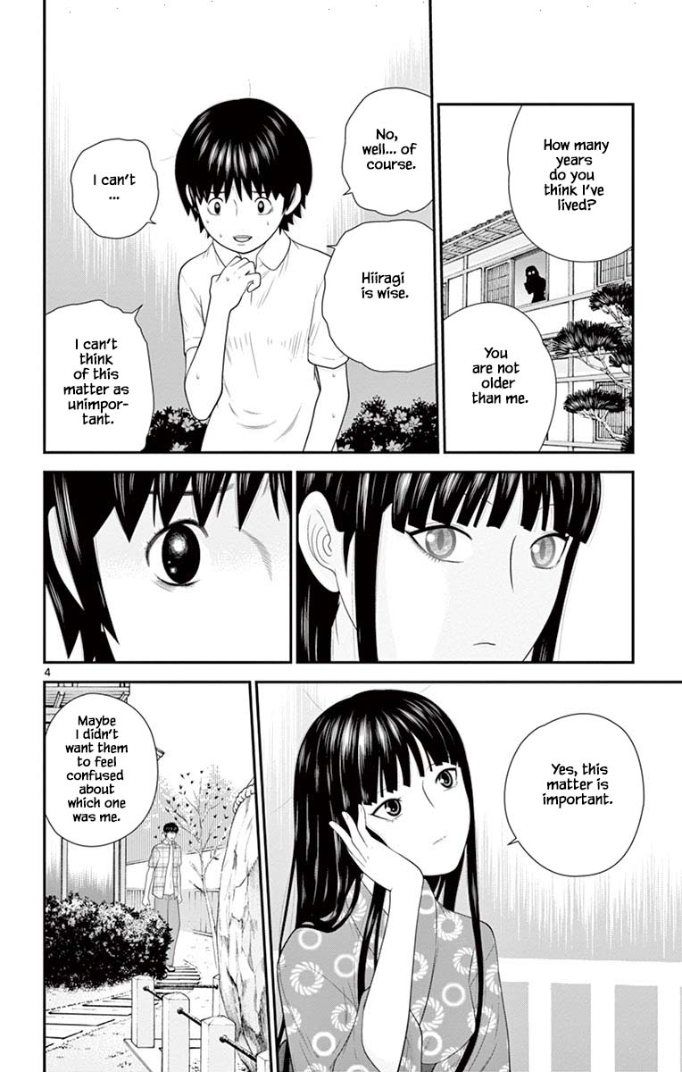 Hiiragi-Sama Is Looking For Herself - Chapter 71