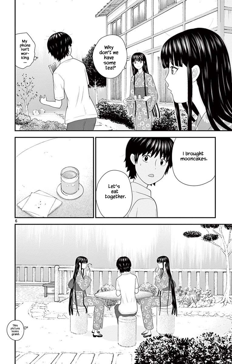 Hiiragi-Sama Is Looking For Herself - Chapter 71