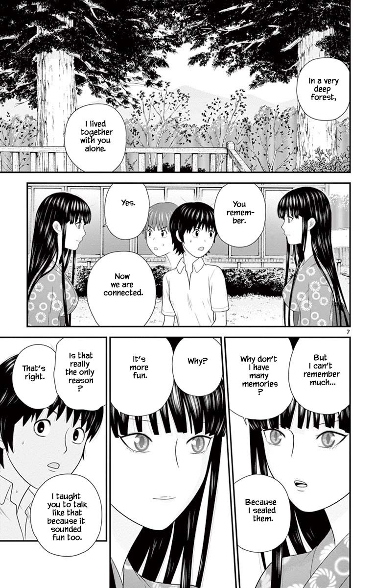 Hiiragi-Sama Is Looking For Herself - Chapter 71