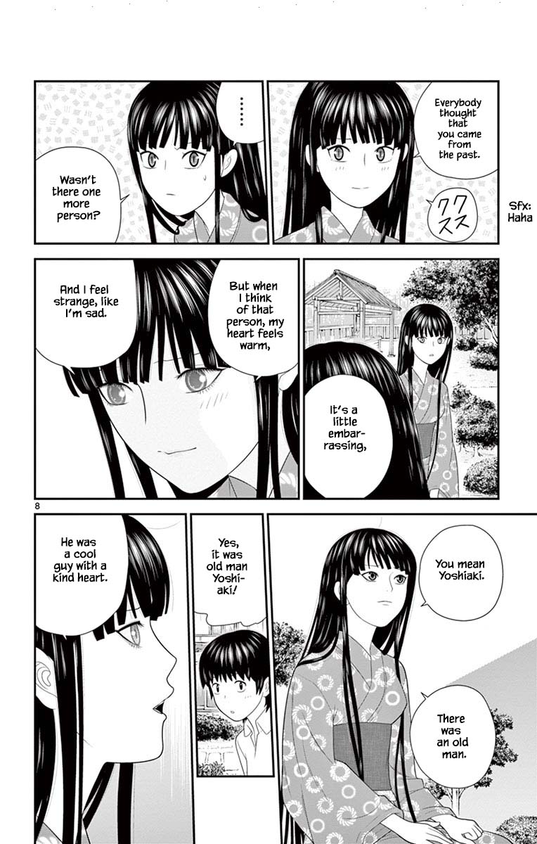 Hiiragi-Sama Is Looking For Herself - Chapter 71