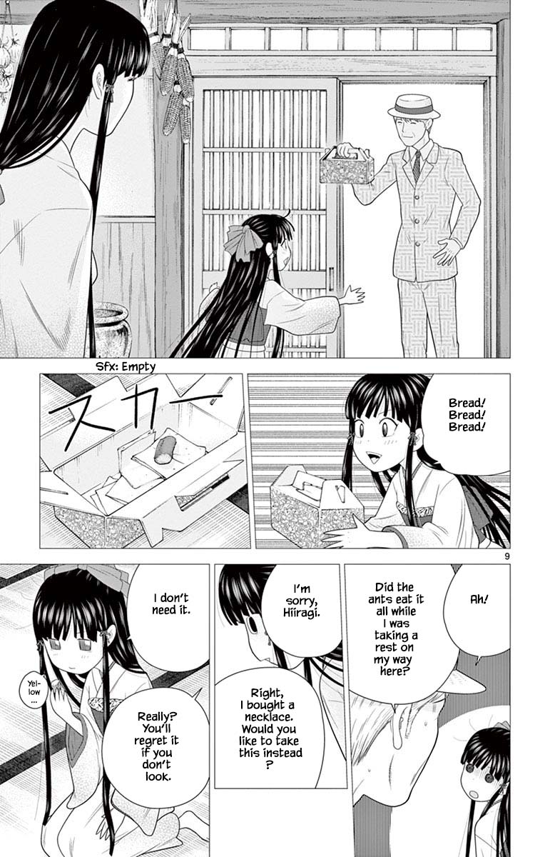 Hiiragi-Sama Is Looking For Herself - Chapter 71