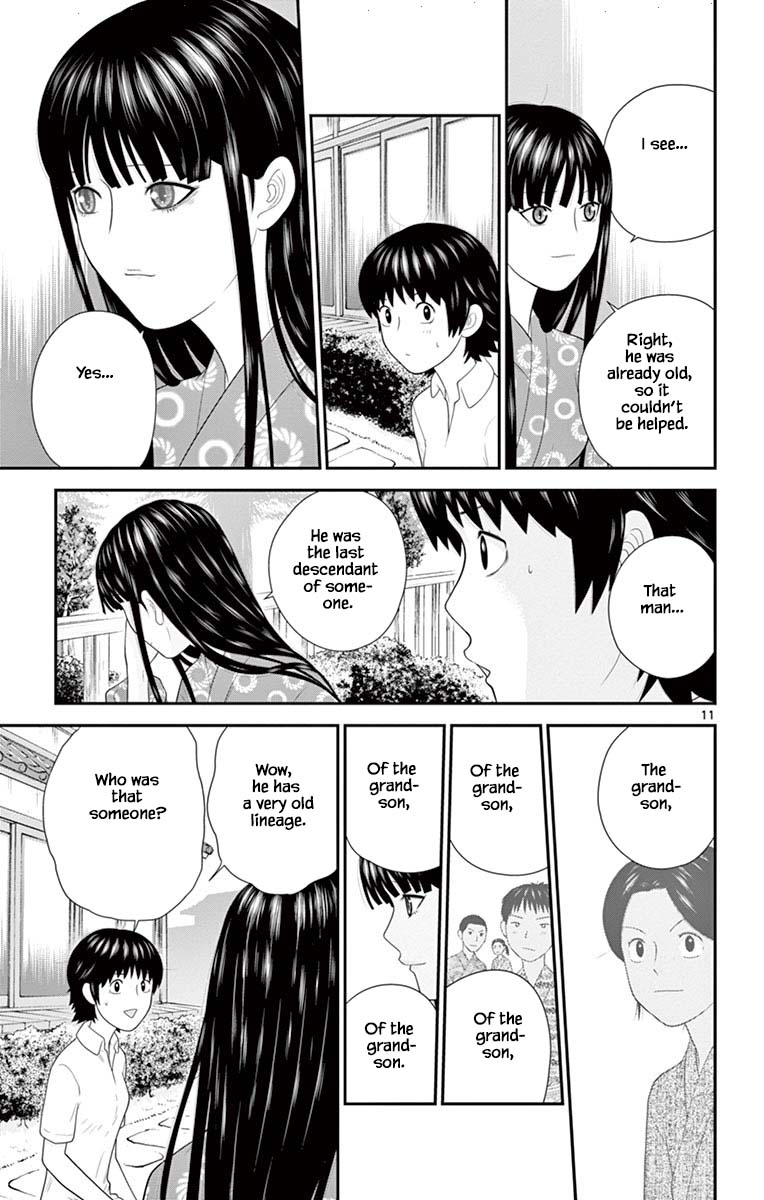 Hiiragi-Sama Is Looking For Herself - Chapter 71