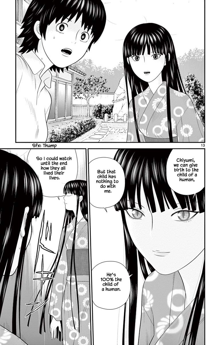 Hiiragi-Sama Is Looking For Herself - Chapter 71