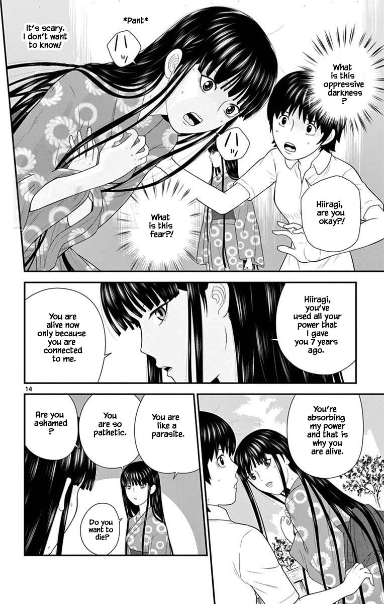 Hiiragi-Sama Is Looking For Herself - Chapter 71