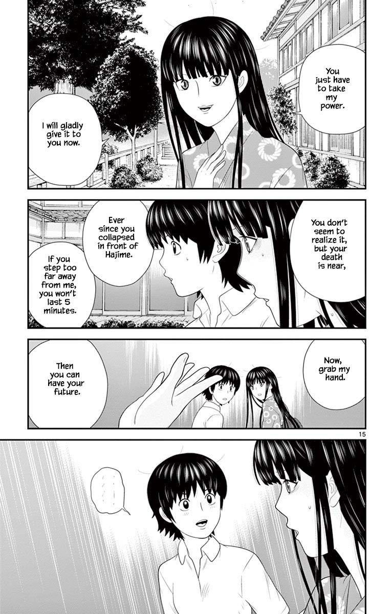 Hiiragi-Sama Is Looking For Herself - Chapter 71