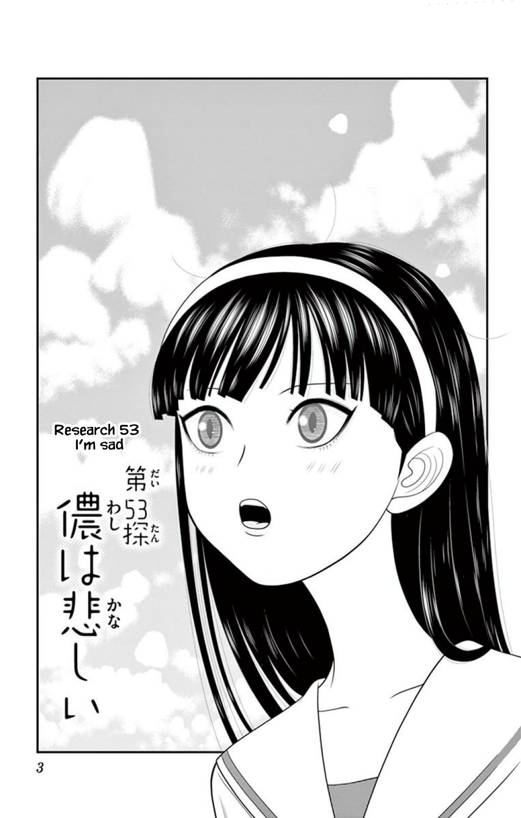 Hiiragi-Sama Is Looking For Herself - Chapter 53