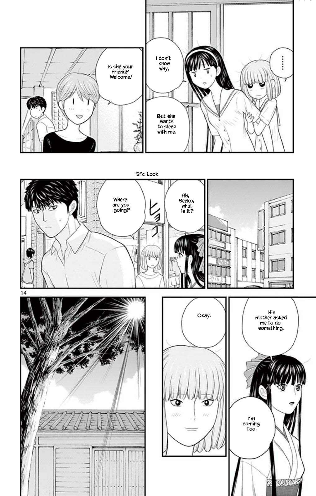 Hiiragi-Sama Is Looking For Herself - Chapter 53