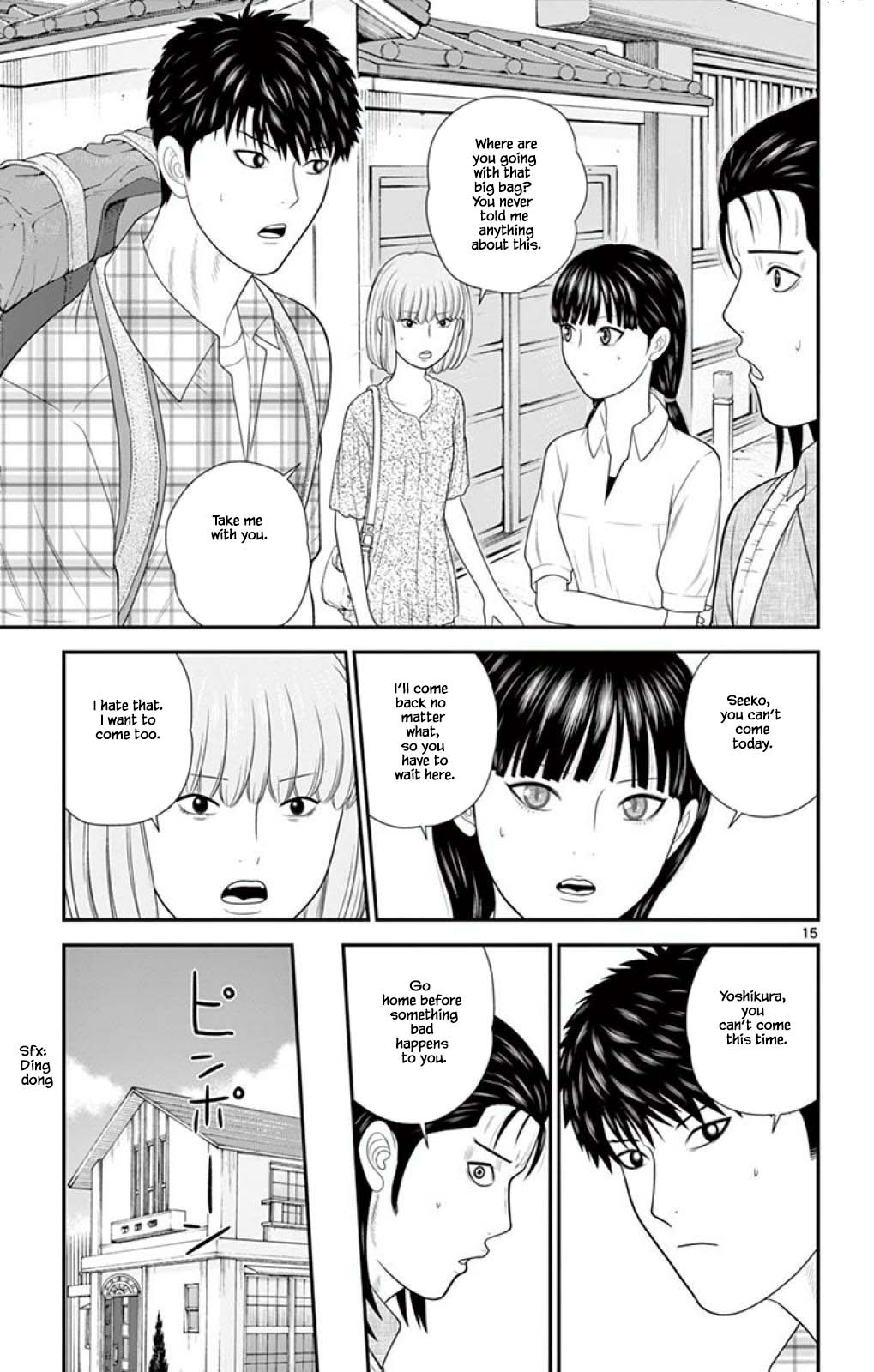 Hiiragi-Sama Is Looking For Herself - Chapter 53