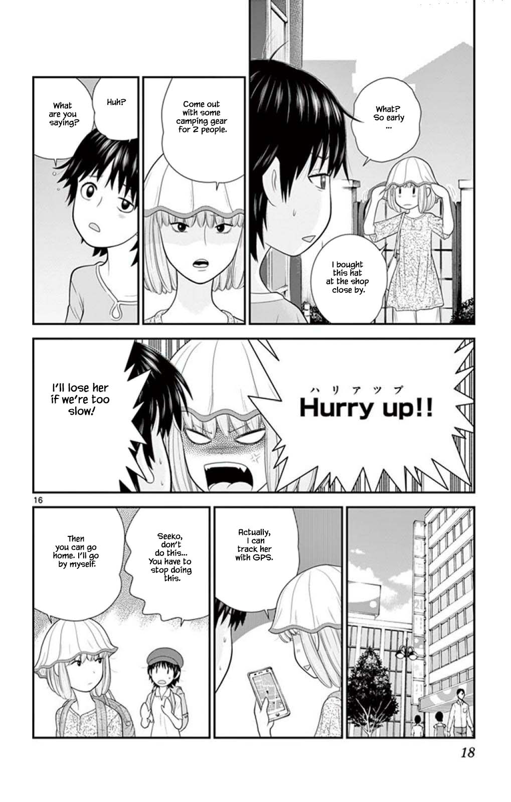 Hiiragi-Sama Is Looking For Herself - Chapter 53