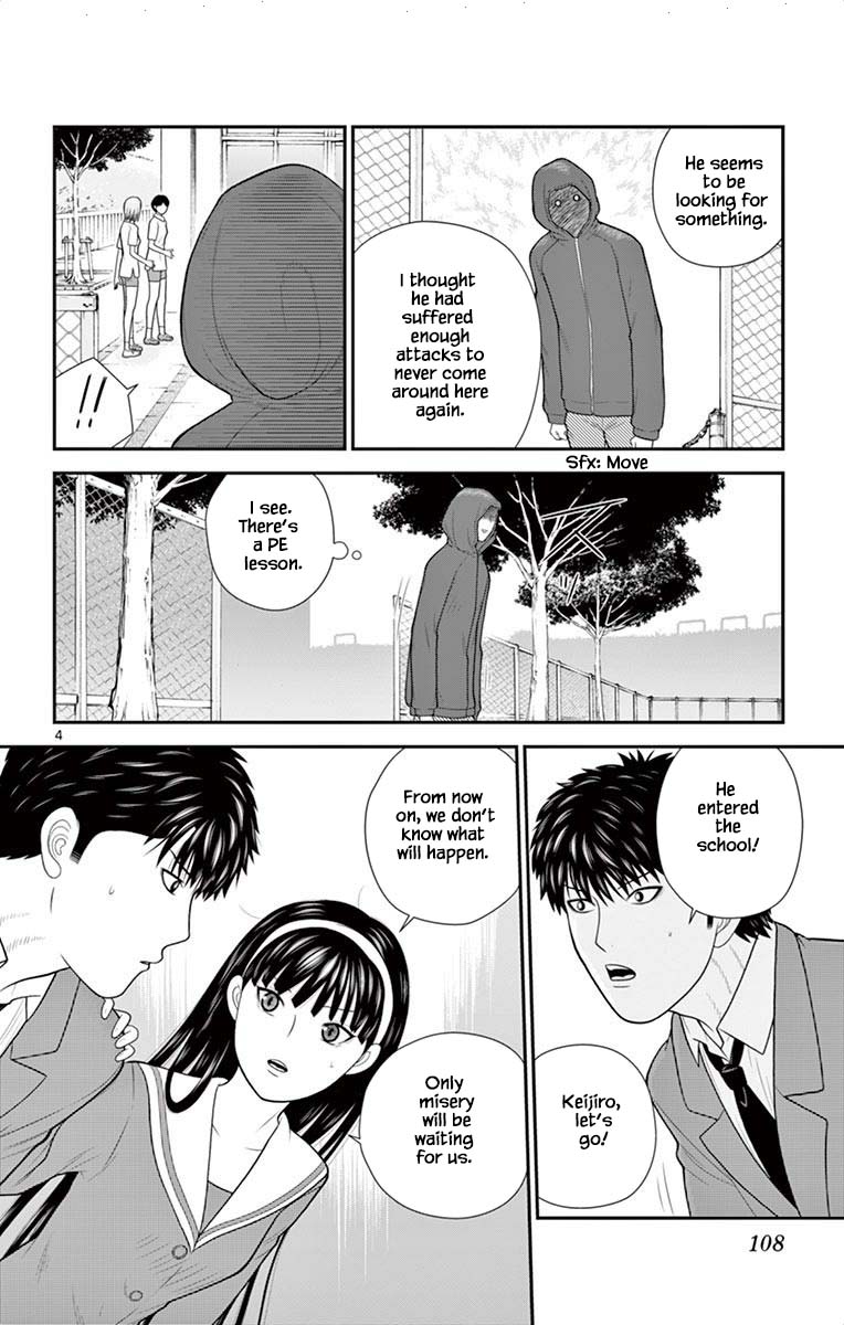 Hiiragi-Sama Is Looking For Herself - Chapter 48