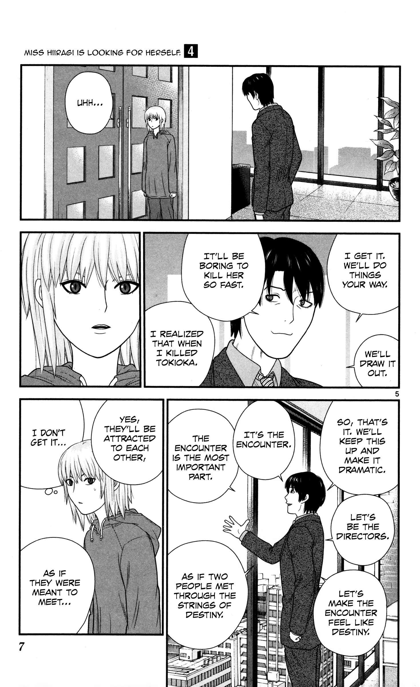 Hiiragi-Sama Is Looking For Herself - Vol.4 Chapter 31: A Destined Encounter