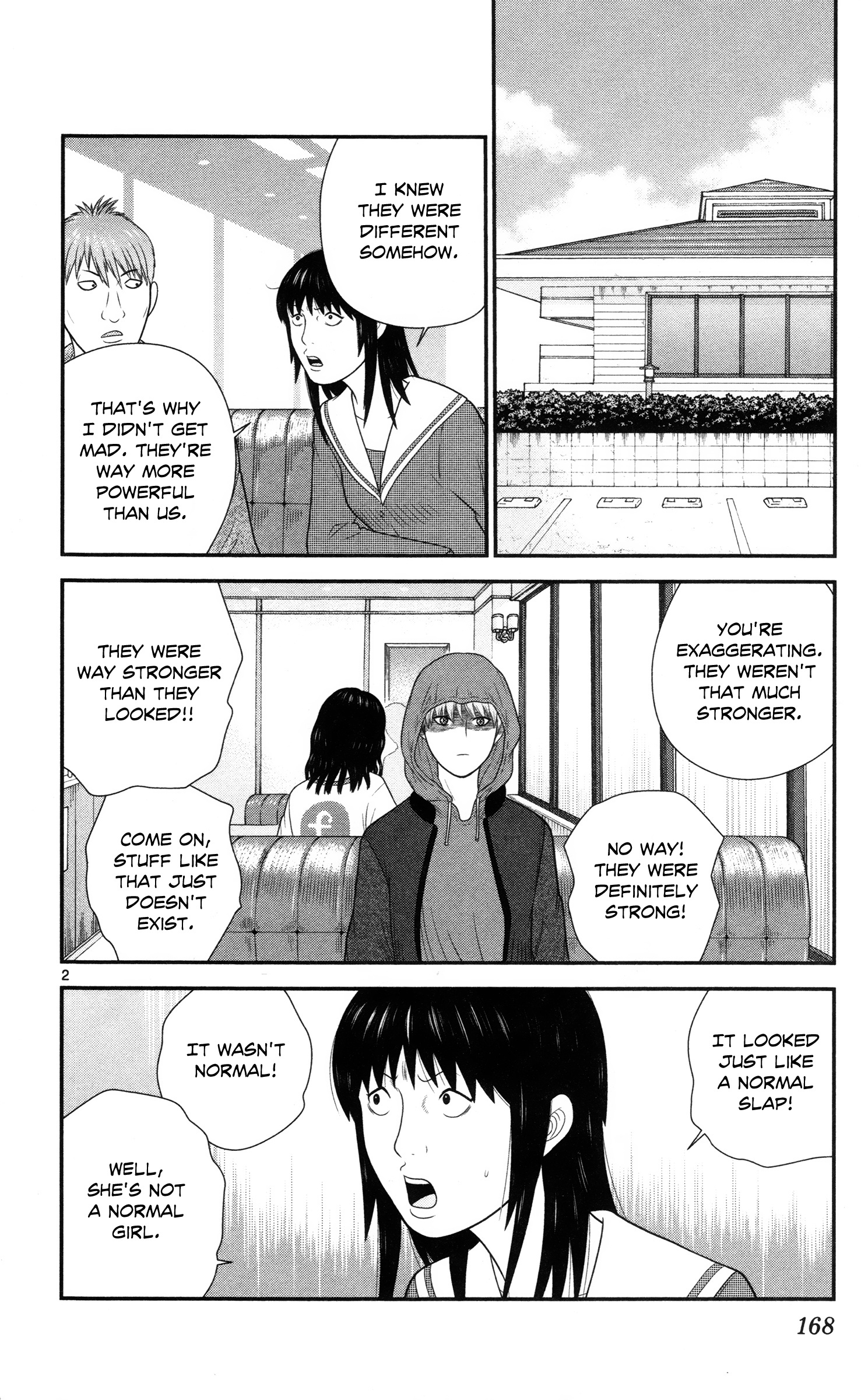 Hiiragi-Sama Is Looking For Herself - Vol.3 Chapter 30: Immortality