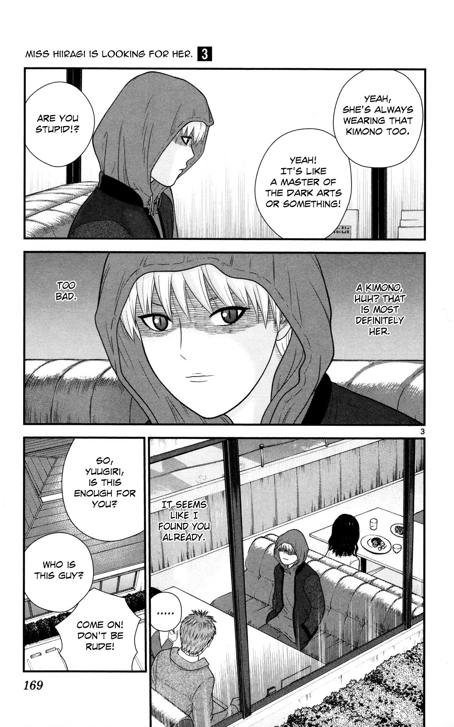 Hiiragi-Sama Is Looking For Herself - Vol.3 Chapter 30: Immortality