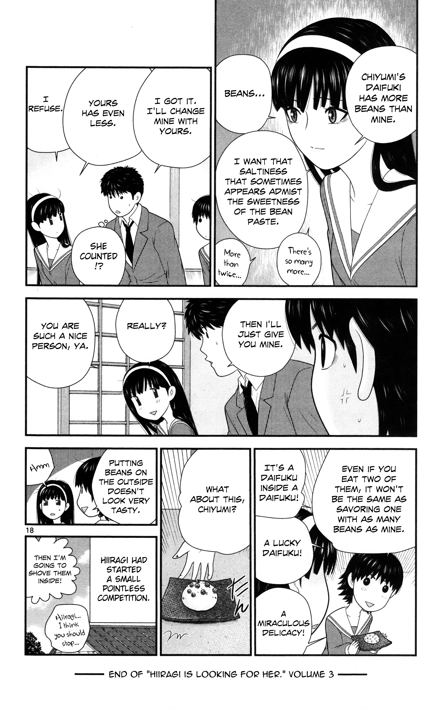 Hiiragi-Sama Is Looking For Herself - Vol.3 Chapter 30: Immortality