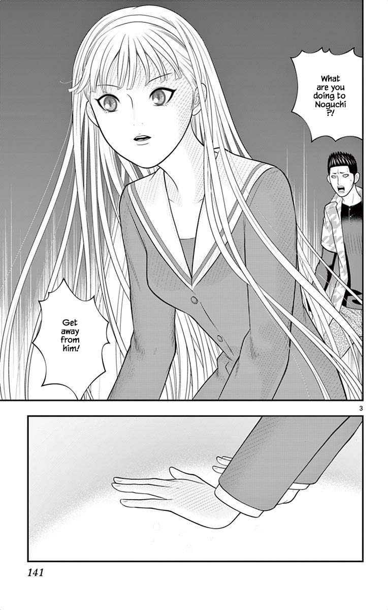 Hiiragi-Sama Is Looking For Herself - Chapter 50