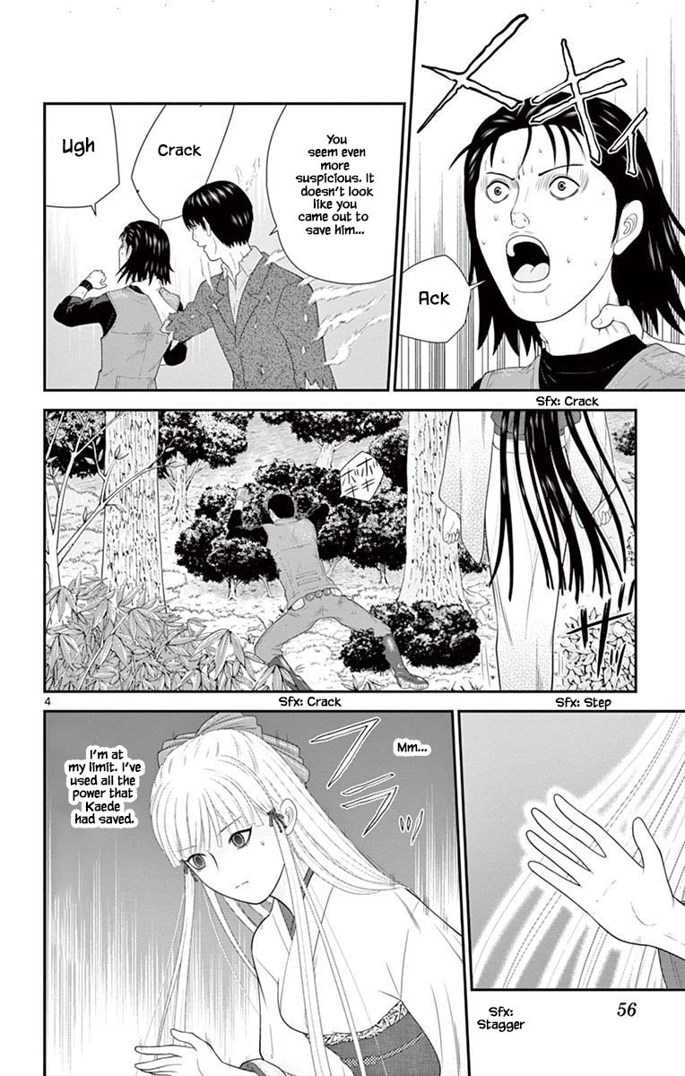 Hiiragi-Sama Is Looking For Herself - Chapter 78